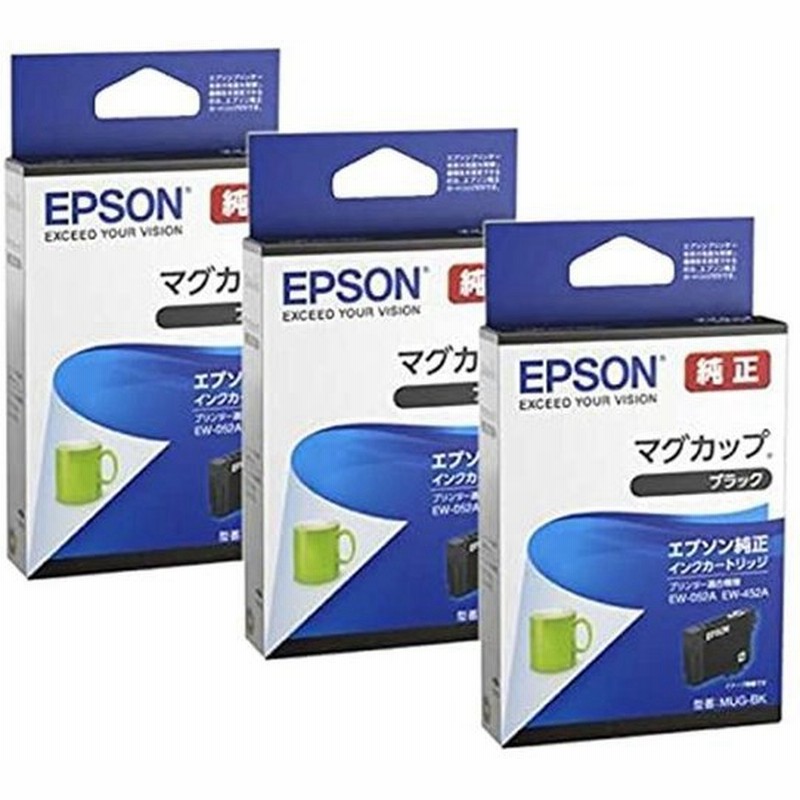 消費税無し エプソン 純正インクカートリッジ ブラック EPSON マグカップ MUG-BK 返品種別A discoversvg.com