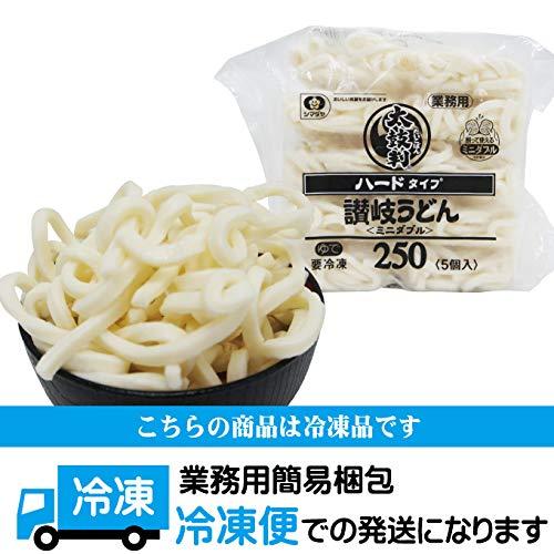 シマダヤ 太鼓判ハード讃岐うどん２５０gミニダブル 