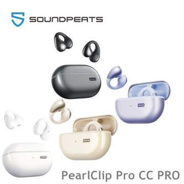SOUNDPEATS PearlClip Pro CC PRO 耳夾式真無線耳機