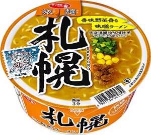 サッポロ一番 旅麺 札幌 味噌ラーメン 99g×12食