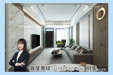 巨蛋崇德雙商圈【馥立巨蛋】靜巷現代幾何美學雙車墅｜高雄市左營區立中路