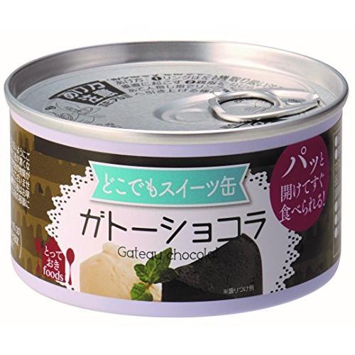 トーヨーフーズ どこでもスイーツ缶 6缶アソートセット (150g×6)