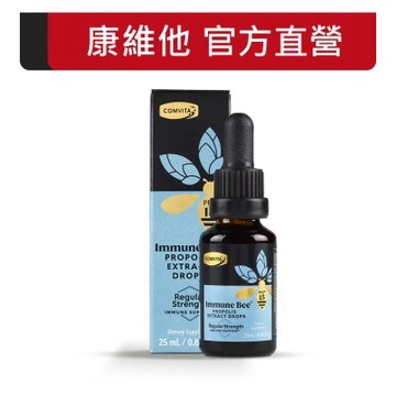 【紐西蘭授權】COMVITA康維他 PFL15 蜂膠萃取精華液