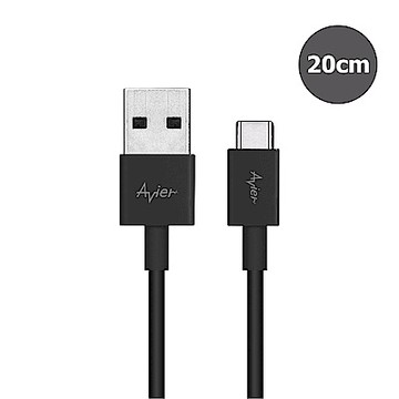 【Avier】 Type C to USB A 極速充電傳輸線_Type C 專用（20CM）-黑