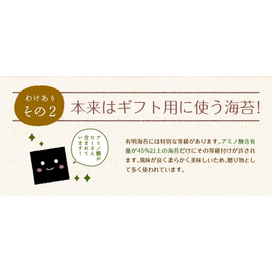 きざみ海苔 有明産 上級きざみ海苔 40g メール便 送料無料 刻み海苔 きざみ海苔 きざみのり ちらし寿司 弁当 トッピング ポイント消化 お取り寄せグルメ