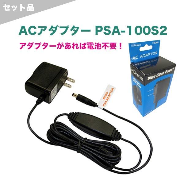 BOSS マルチエフェクター GT-1   純正アダプター セット アウトレット品