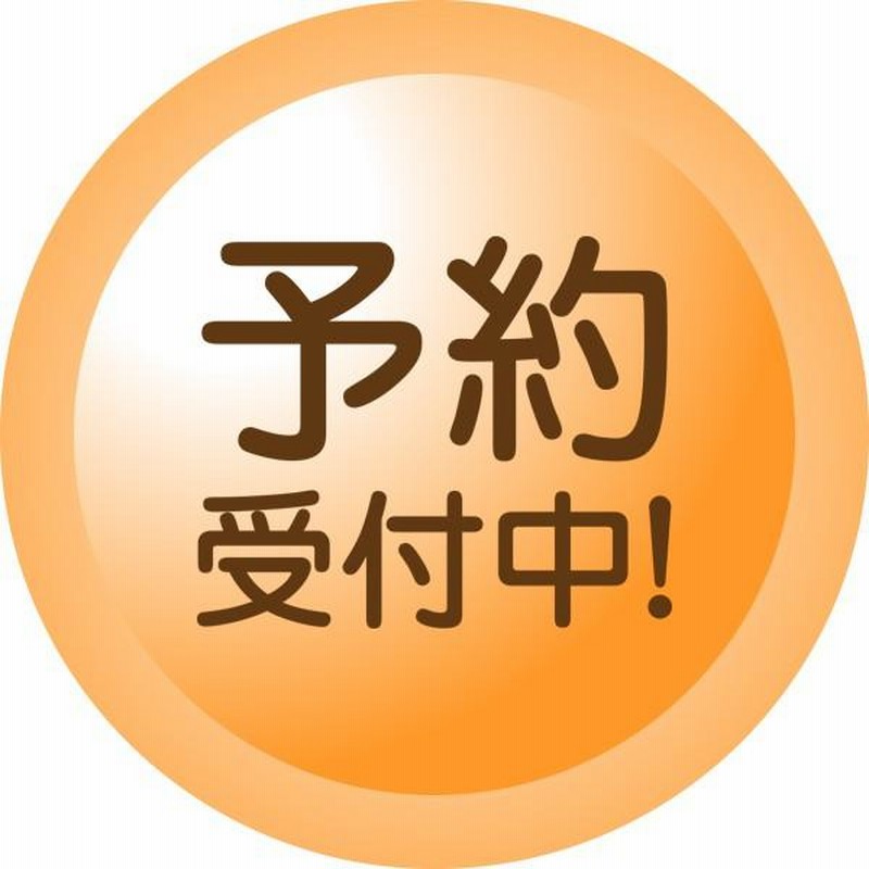 NARUTO-ナルト- 疾風伝 ちびぐるみvol.1 全5種セット NARUTO ナルト 疾風伝 ちびぐるみ vol 1 全5種セット｜Yahoo