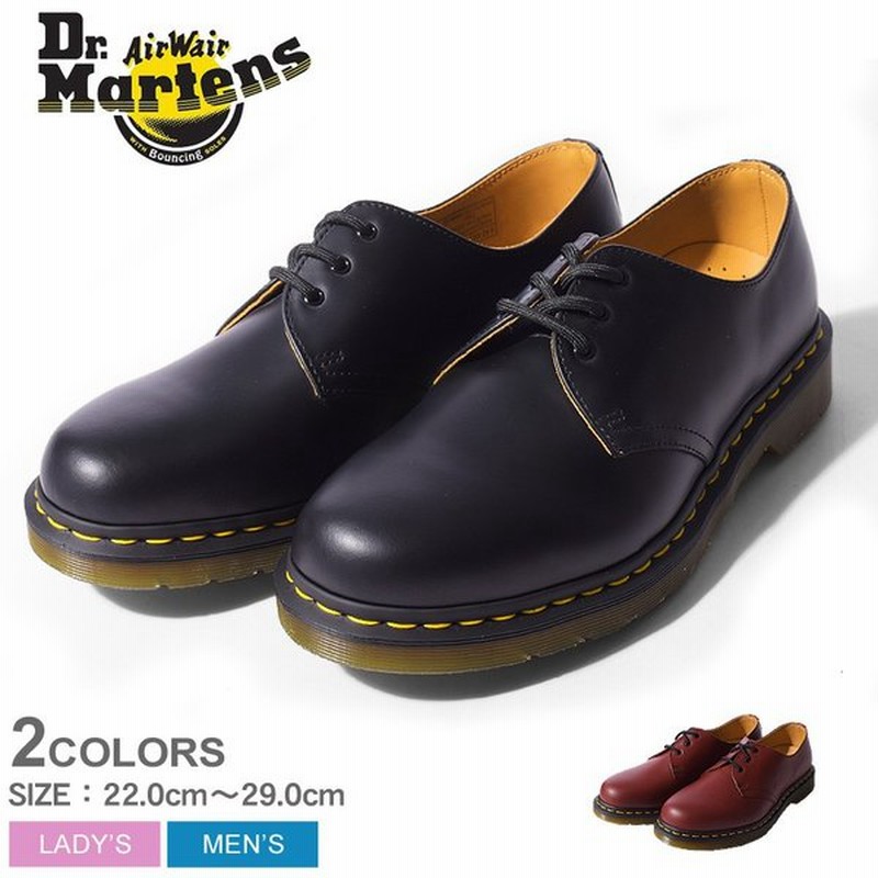 5のつく日 ドクターマーチン レディース メンズ Dr Martens 1461 3hole Gibson 靴 マーチン ブランド 本革 レザー ローファー 母の日 通販 Lineポイント最大0 5 Get Lineショッピング