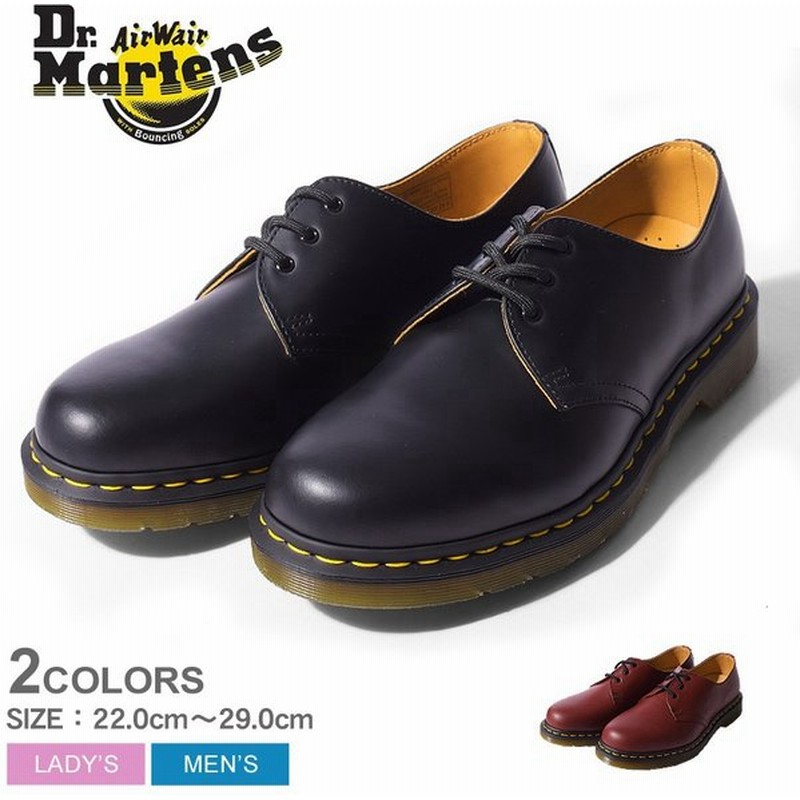 ドクターマーチン 3ホール メンズ レディース 1461 ギブソン Dr Martens 靴 シューズ 通販 Lineポイント最大0 5 Get Lineショッピング