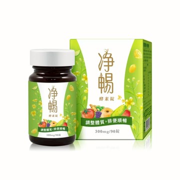 大漢酵素 淨暢錠 90錠 / 速暢(粉末型) 30包