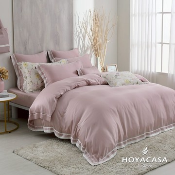 HOYACASA 60支琉璃天絲被套床包組｜琉璃紫｜(雙人/加大/特大)