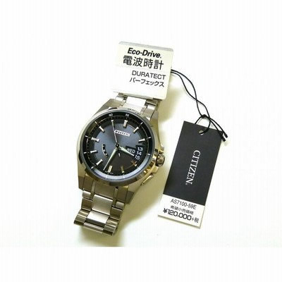 『CITIZEN ATTESA』シチズン アテッサ エコ・ドライブ電波時計 AS7100-59E | LINEブランドカタログ