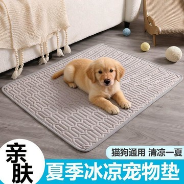 🌸臺灣熱賣🌸寵物墊子夏季狗狗貓咪睡墊狗窩涼感水洗冰絲墊四季用舒適透氣防滑
