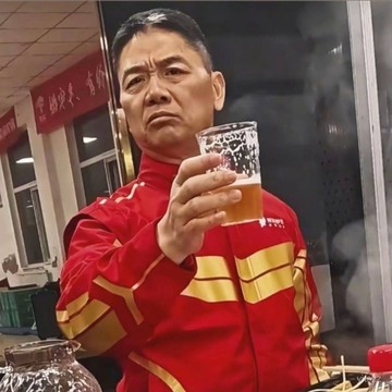【臺灣有貨】劉強東敬酒海報東哥敬酒京東外賣東哥敬酒