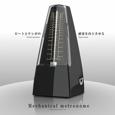 ヤマハ YAMAHA ME-110SBL 電子メトロノーム 通販 LINEポイント最大0.5%GET LINEショッピング