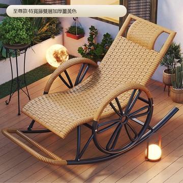 陽臺家用躺椅休閑懶人午休逍遙椅大人客廳午休老人搖椅藤椅搖搖椅[010209DD]