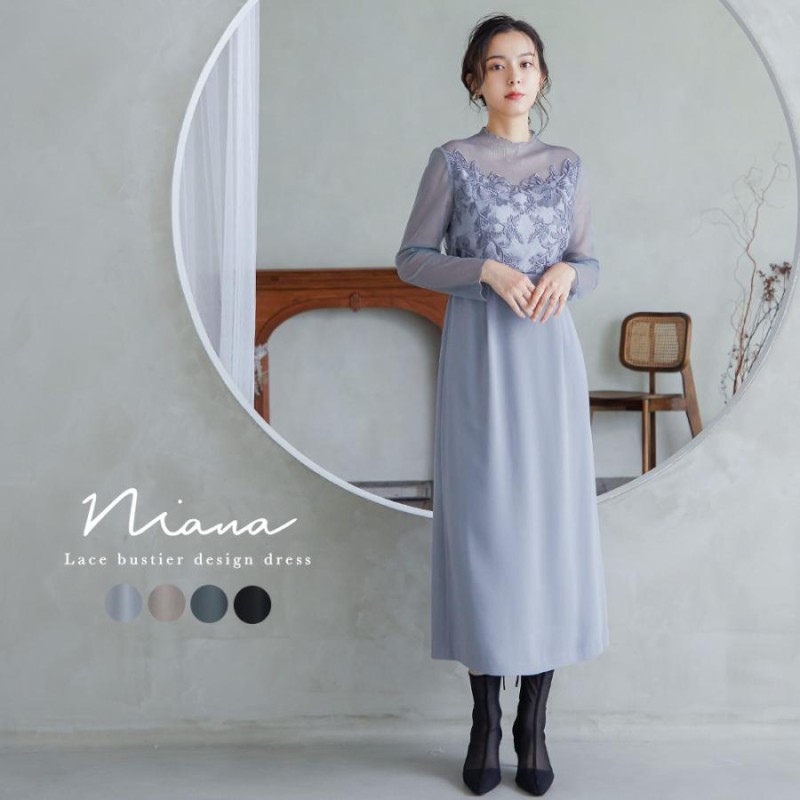 LEJA】ハイネックレース刺繍長袖パフスリーブフレアプリーツ袖 Leja