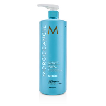 摩洛哥優油 Moroccanoil - 柔順絲滑洗髮露