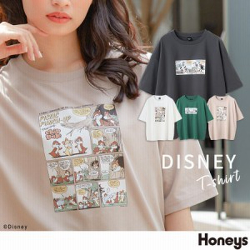 トップス Tシャツ 半袖 イラストプリント レトロ ロゴ ゆったり おしゃれ レディース Sale Honeys ハニーズ ｔシャツ ディズニー 通販 Lineポイント最大get Lineショッピング