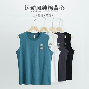 漢斯卡2022夏季薄款無袖背心男士韓版潮流純棉印花透氣運動籃球服