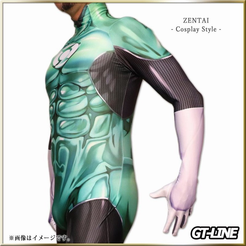 全身タイツ グリーンスーツ アメコミ系 コスプレ Green SF 緑 全