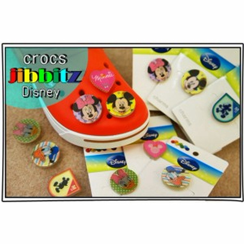 メール便可 Crocs Jibbitz ジビッツ Mickey Friends Lenticular ラバークロッグ用アクセサリー クロックス ジビッツ ディズニー 通販 Lineポイント最大1 0 Get Lineショッピング
