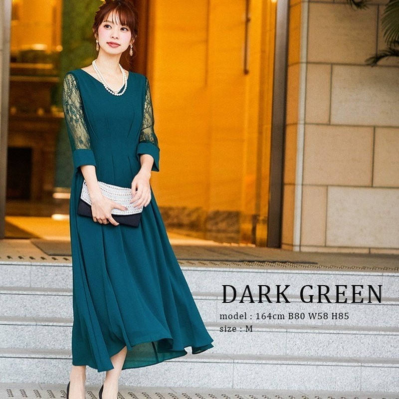 Fashion Letter 結婚式 ドレス ワンピース パーティードレス レース スリーブ ロング丈 ミモレ丈 パーティ フォーマル 袖 膝下 二次会 謝恩会 入学式 卒業式 母 ママ 女子会 袖あり 黒 ネイビー 紺 ドレス お呼ばれ 代 30代 40代 ロングドレス レース袖