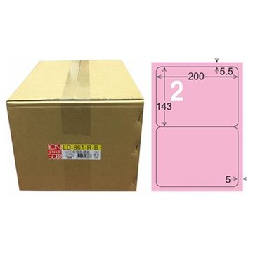 【龍德】A4三用電腦標籤 143x200mm 粉紅色1000入 / 箱 LD-861-R-B【APP滿額下單10%點數(單一帳號最高5000點)】1/31止