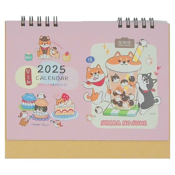 Sunny 三瑩文具 柴之助2025年度三角桌曆 雙線圈設計  粉色  2本