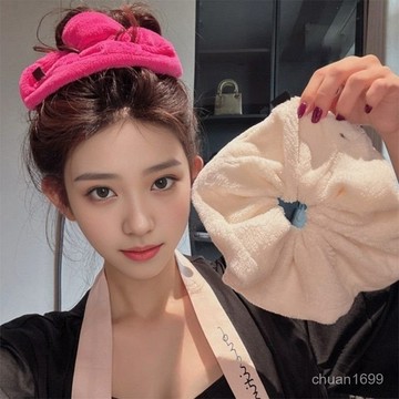 乾髮髮圈 乾髮頭巾 幹髮毛巾 乾髮帽 乾髮圈 吸水髮圈 毛絨髮圈 馬尾髮圈 大腸髮圈 丸子頭髮圈 護髮不傷髮 吸水頭繩