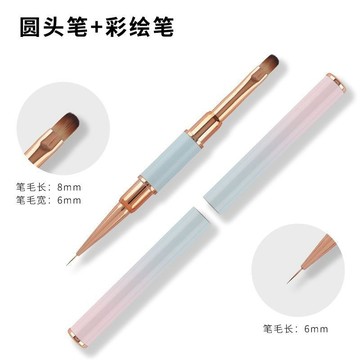 🌸優選工具🌸美甲双头笔带盖美甲笔刷长方圆建构笔光疗笔彩绘画花拉线笔渐变笔