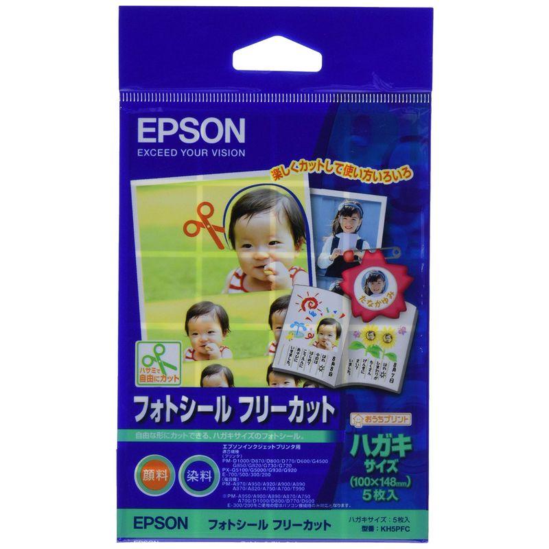 エプソン EPSON フォトシールフリーカット 5枚入り KH5PFC