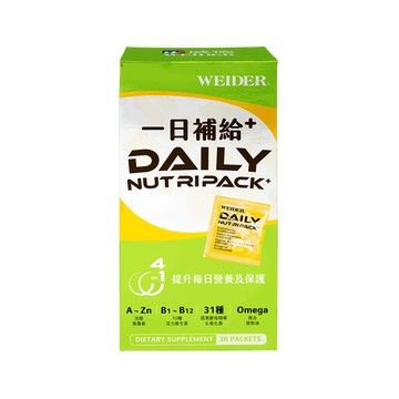 威德 一日補給+ 30包