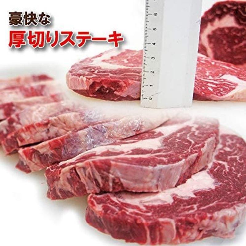 リブロースステーキ牛肉 ニュージーランド産 厚切り 冷凍 1枚（250g) 芯部分のみ使用