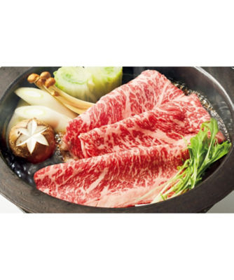 三越伊勢丹オンラインストア 松阪牛 ロース肉すき焼・焼肉用 加工肉