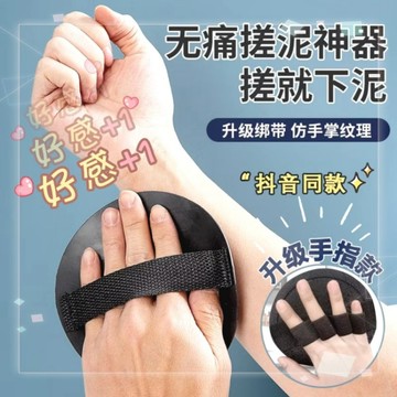 『現貨三個57』洗澡神器 搓澡皮子 搓泥皮 洗澡圓餅 搓澡巾搓澡皮子圓餅洗澡神器家用女士搓澡巾強力搓後背男士專用無痛搓泥