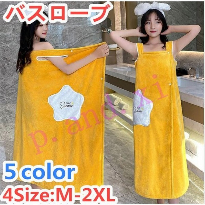 20888円 ファッション HLDETH 女性の秋冬バスローブ厚手のフランネルロングローブパジャマかわいいコーラルフリースパジャマ Color : A Size L code 20888円 ファッション HLDETH 女性の秋冬バスローブ厚手のフランネルロングローブパジャマかわいいコーラルフリースパジャマ Color : A Size L code