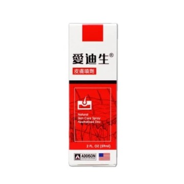 美國ADDISON愛迪生 全方位寵物健康專家-皮膚噴劑 2FL.OZ(59ml) (D0600002) x2入組(購買第二件贈送寵物玩具x1包)