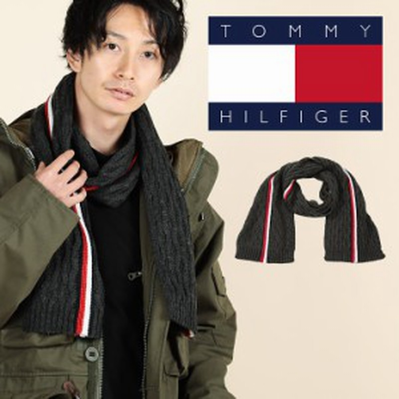 Tommy Hilfiger トミーヒルフィガー マフラー おしゃれ メンズ レディース ケーブル編み かっこいい 暖かい カジュアル ブランド ロゴ 男 通販 Lineポイント最大1 0 Get Lineショッピング