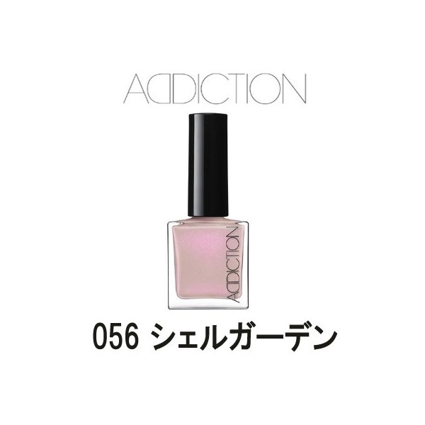 ネイルポリッシュ 056 シェルガーデン 12ml アディクション Addiction ネイル マニキュア 定形外送料無料 Wp 通販 Lineポイント最大0 5 Get Lineショッピング