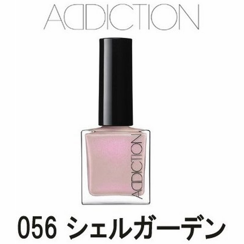 ネイルポリッシュ 056 シェルガーデン 12ml アディクション Addiction ネイル マニキュア 定形外送料無料 Wp 通販 Lineポイント最大0 5 Get Lineショッピング