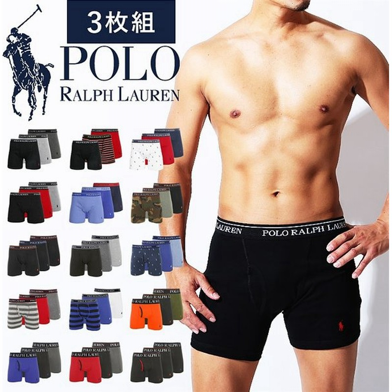 ポロ ラルフローレン Polo Ralph Lauren ボクサーパンツ メンズ 下着 3枚セット 綿 シンプル 前開き ブランド まとめ買い 送料無料 通販 Lineポイント最大0 5 Get Lineショッピング