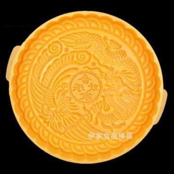 特大號月餅模 手壓式半/1/2/3/5斤家用中秋商用龍鳳花好 月餅模具