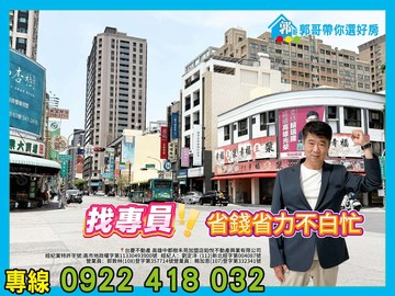 左營高鐵特區難得釋出精緻透天｜高雄市左營區文恩路