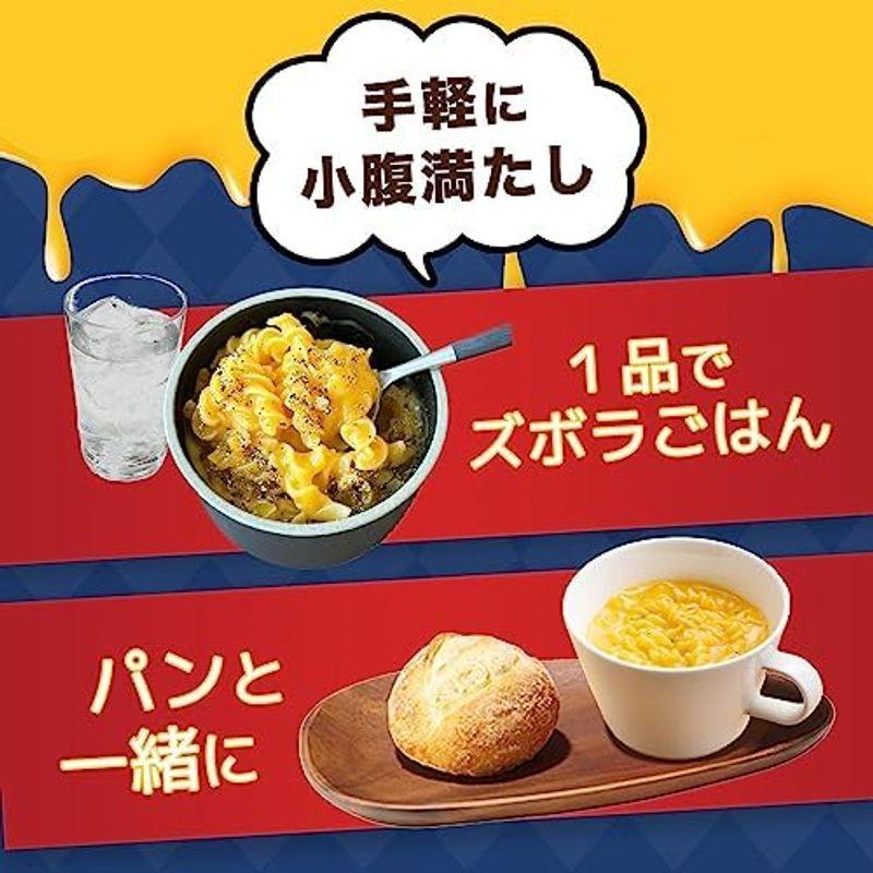 味の素 マッケンチーズ 1食分×8個 マカロニチーズ マカロニチーズ