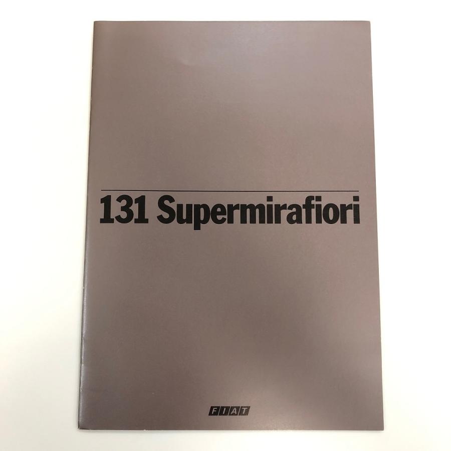 現品　FIAT　131　Supermirafiori　カタログ