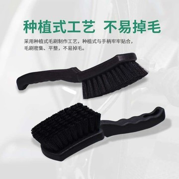 進口嚴選🎐 洗车轮胎清洗多功能清洁刷轮毂硬毛长柄刷子专用美容洗车工具神器 洗车刷
