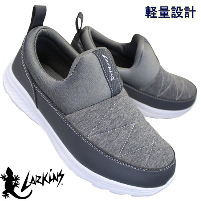 Larkins ラーキンス カジュアルシューズ メンズ グレー 25cm 26cm スニーカー シューズ スリッポン L 654 通販 Lineポイント最大get Lineショッピング