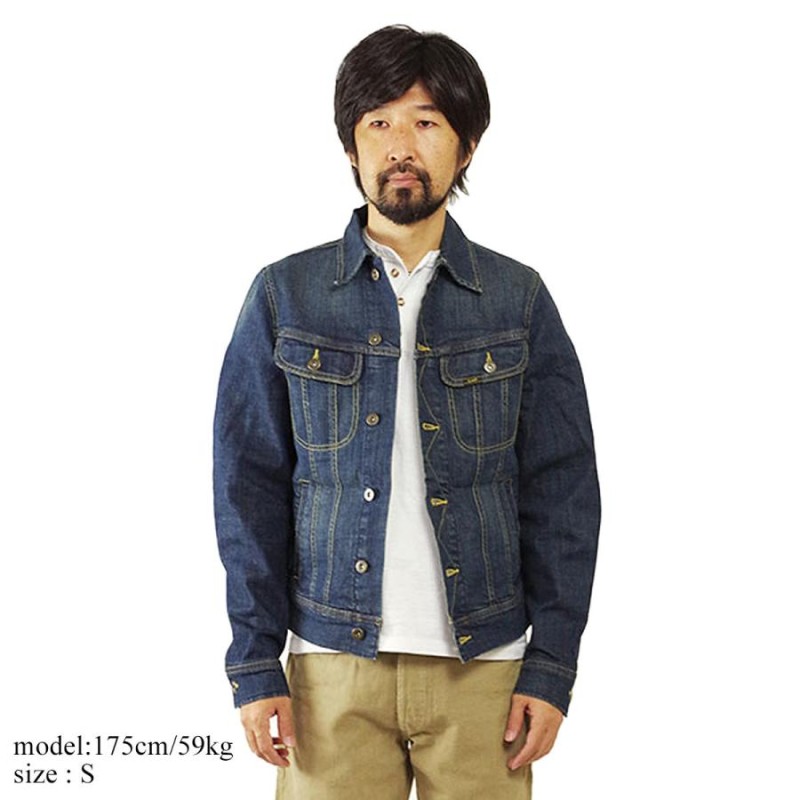 リー Lee #220 デニム ジャケット ラドラー Denim Jacket RADLER 通販