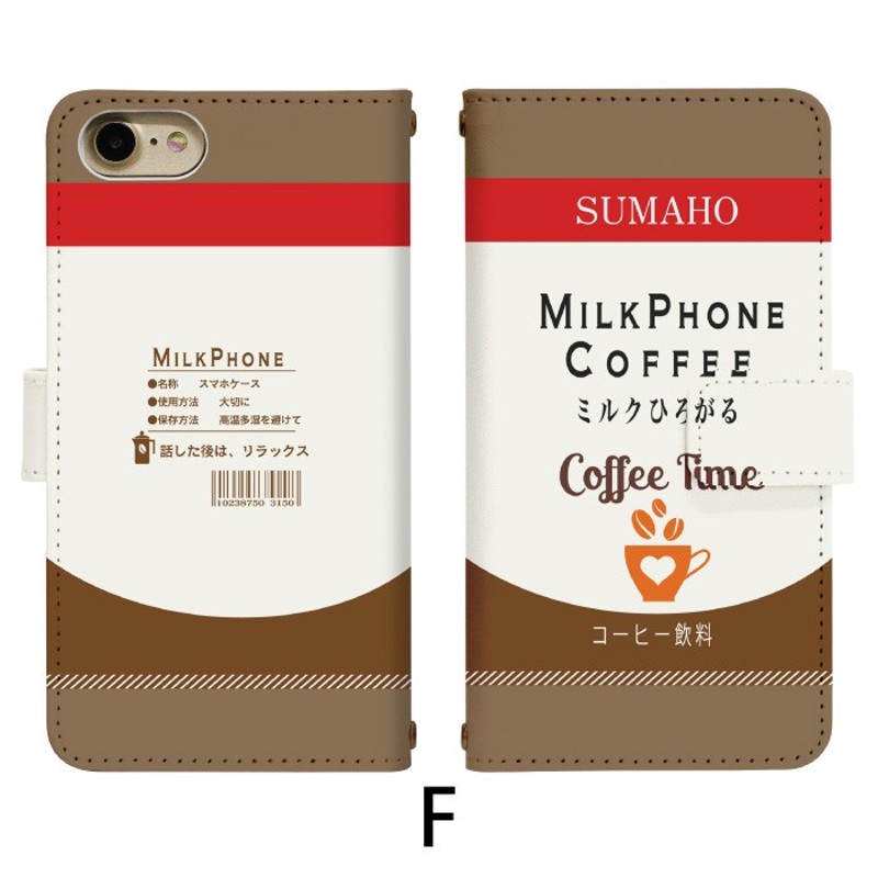 スマホケース urbano l03 ストア